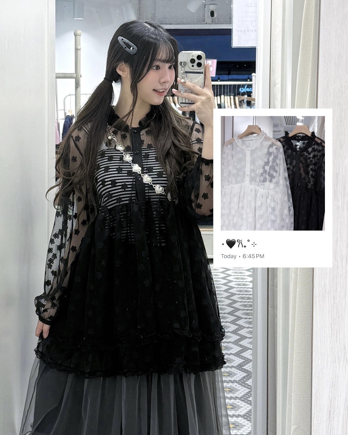 EA1227｜透明感暗花ruffle邊上衣 ໒꒱.✧ˈ‧˚⁺