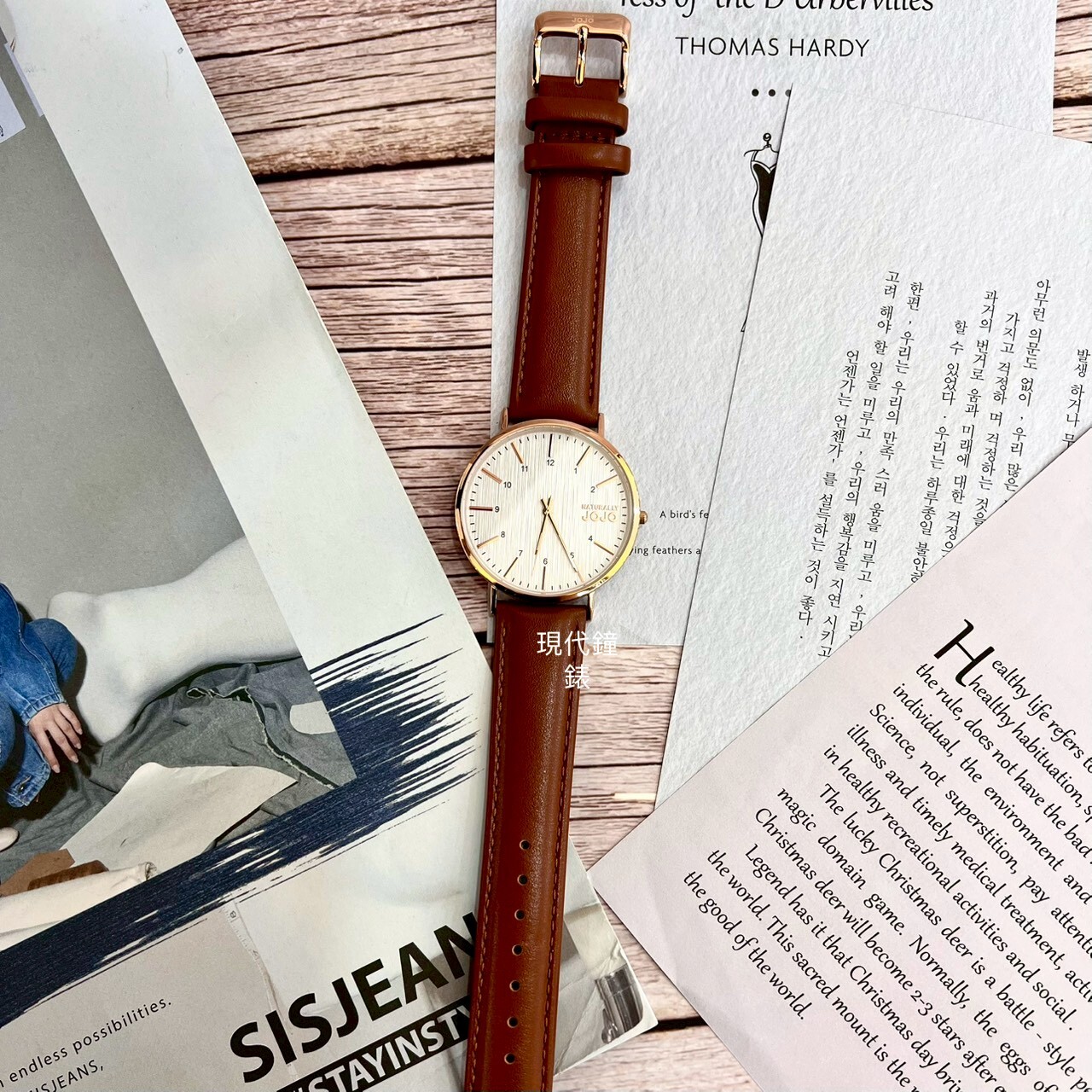 【NATURALLY JOJO】簡約文青系列(白大)JO96997-80RM 42mm 現代鐘錶