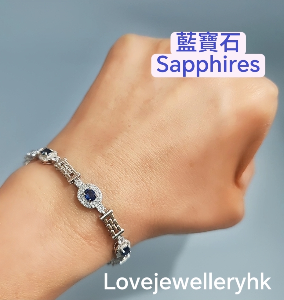藍寶石手鏈GB007B