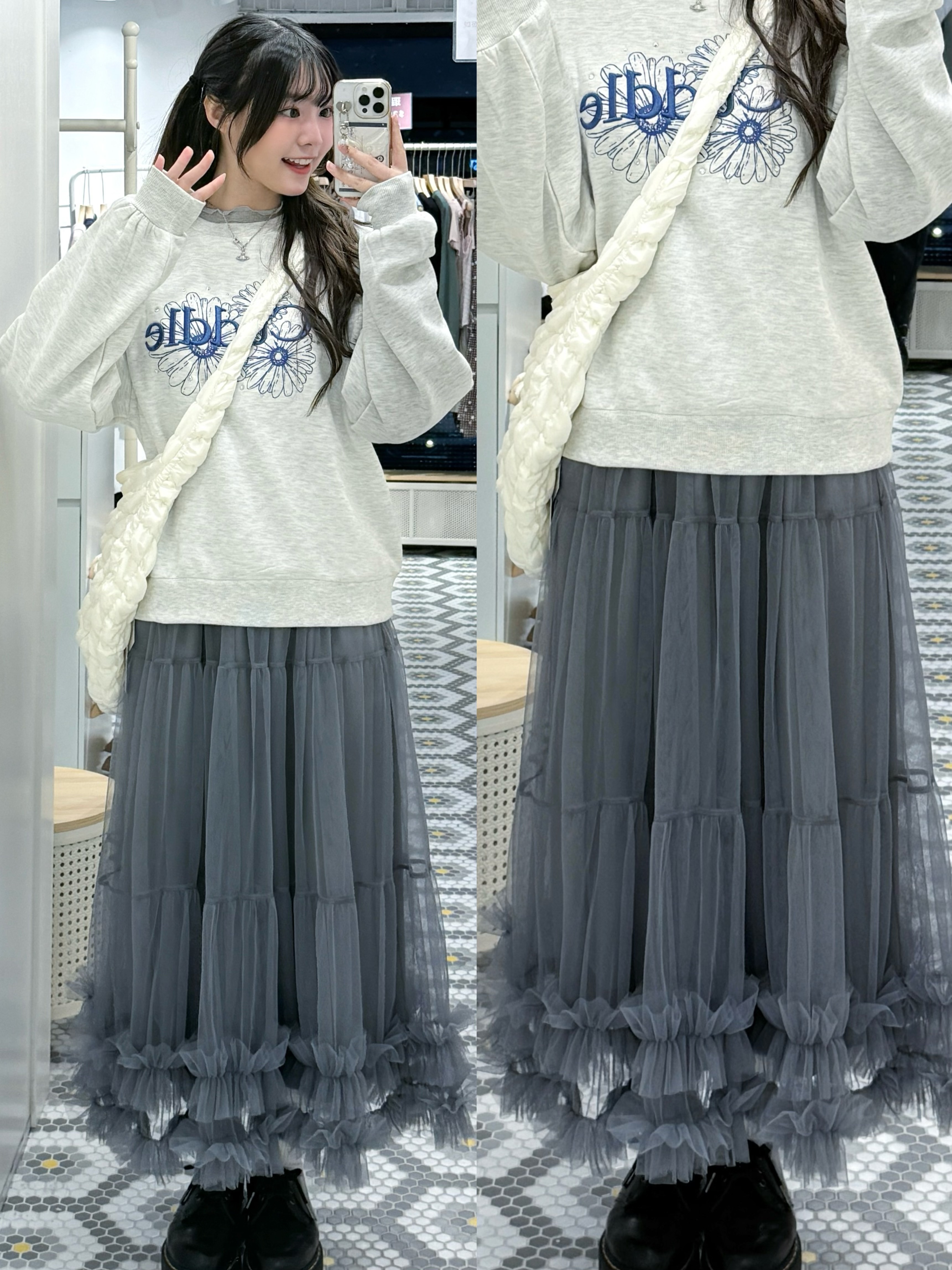 D0491｜超美日系感₊˚⊹⋆ 束束邊紗紗長裙🪄