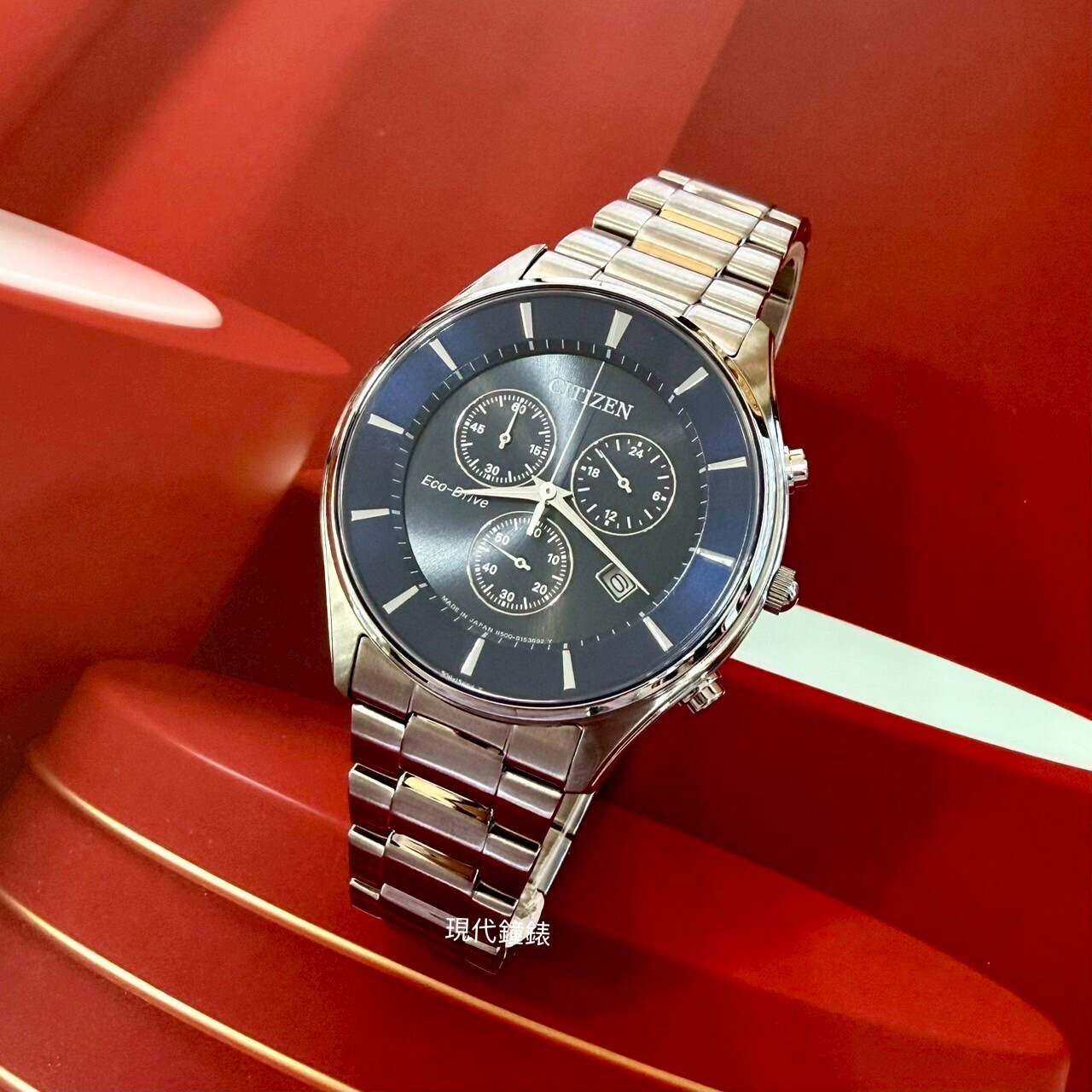 【CITIZEN 星辰】光動能三眼計時錶款AT2360-59L 40mm現代鐘錶