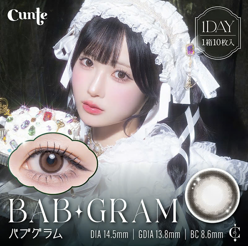 [Daily] Cunte 1 Day BAB+GRAM Makeup Contact Lenses | 10 lenses per box