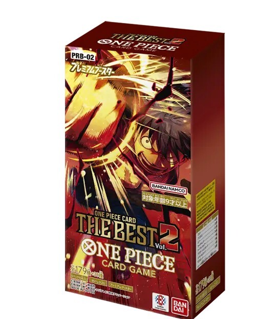 OPCG PRB-02【ONE PIECE CARD THE BEST vol.2】
