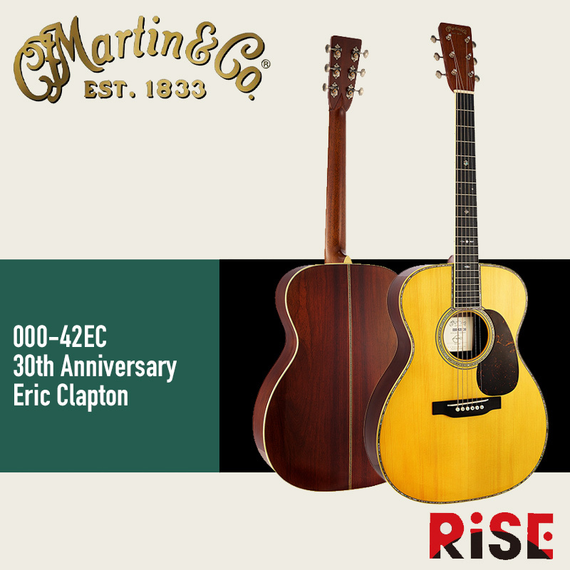 Eric Clapton 簽名紀念款 Martin 000-42EC 30th Anniv. 木吉他