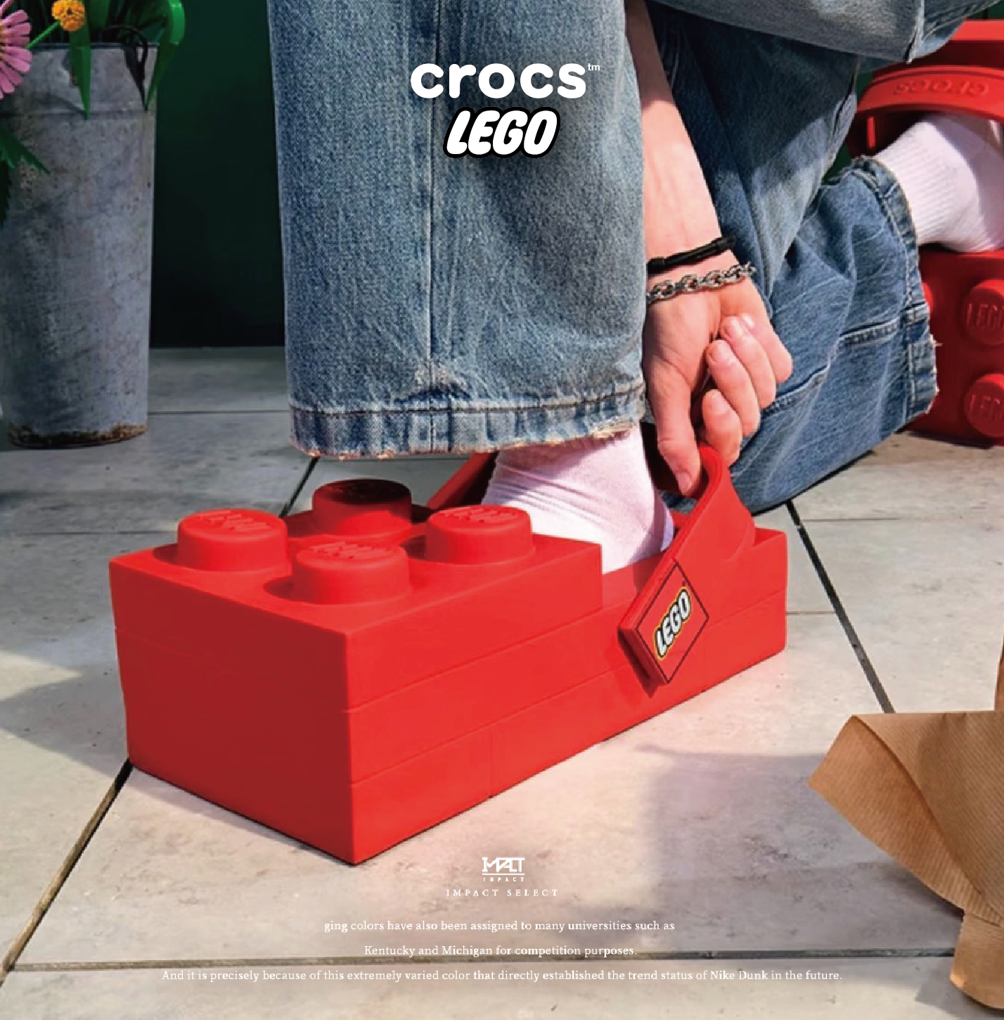 Crocs X LEGO Brick Clog 樂高洞洞鞋 211718-5DJ