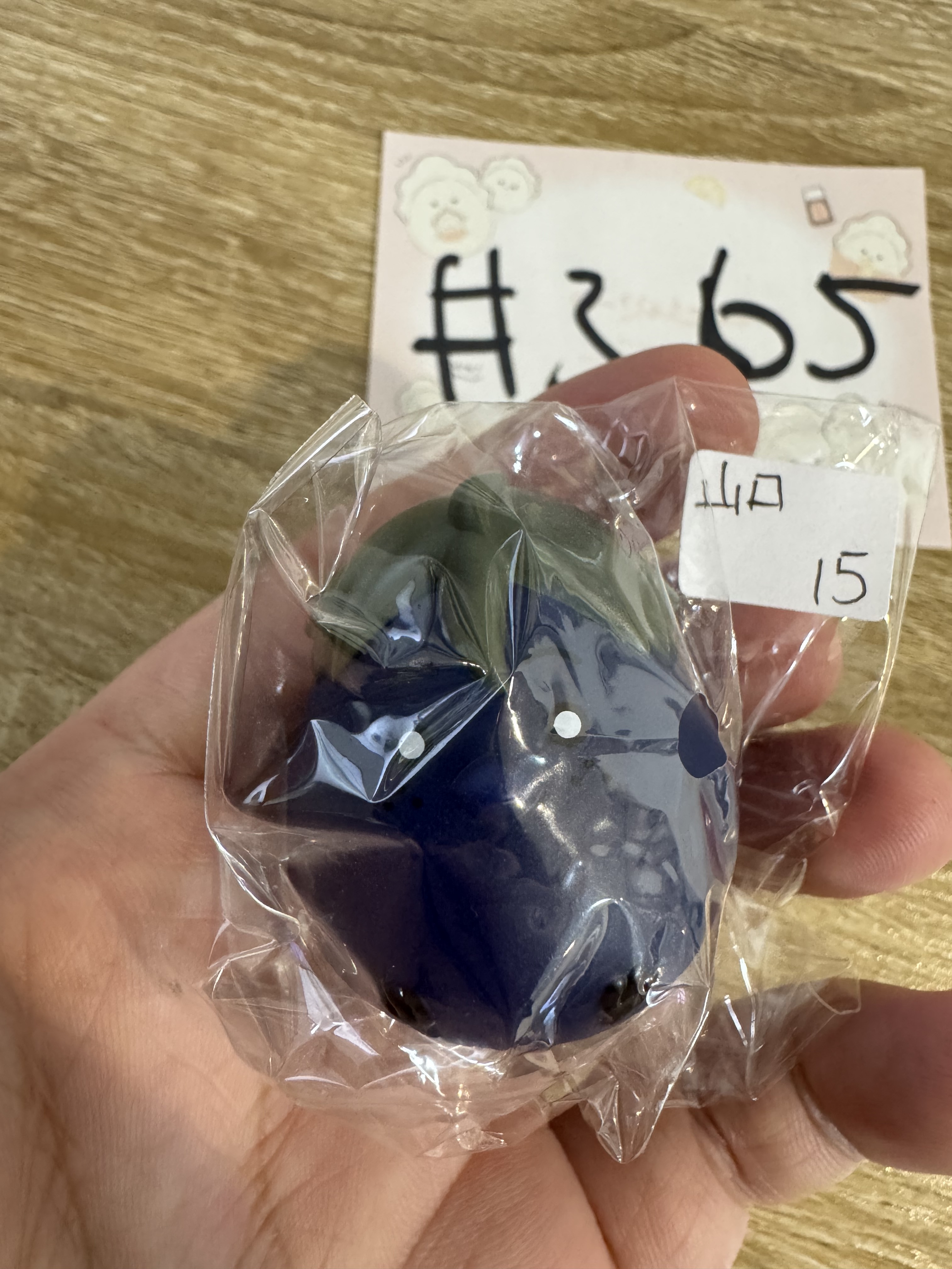 排球少年 山口 FIGURE#365