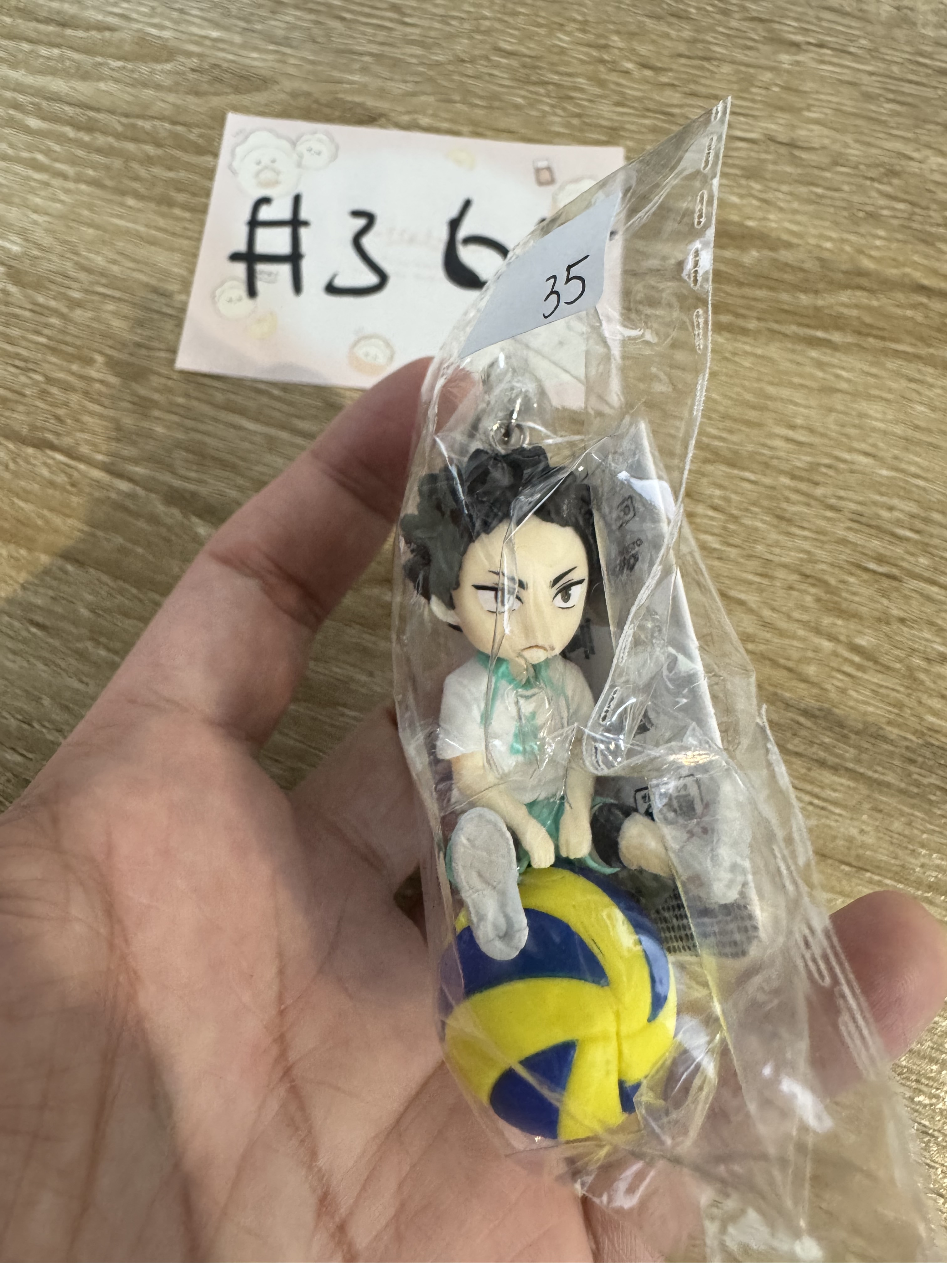 排球少年 岩泉 FIGURE#365