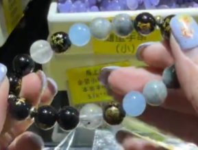 260219 - A28 12生肖三合六合設計款手串（屬雞）