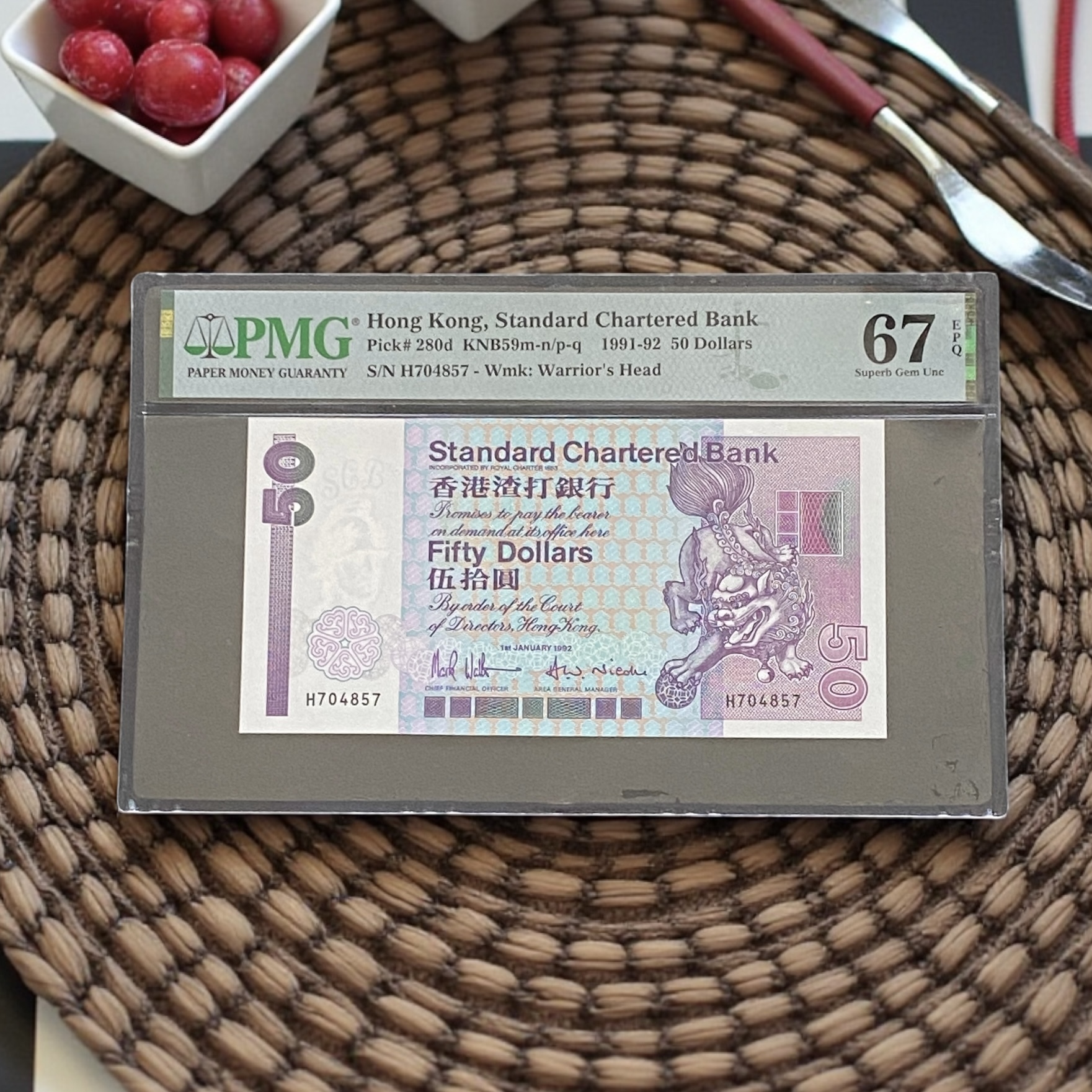 1992年渣打銀行50元(PMG 67分) H704857 騎年