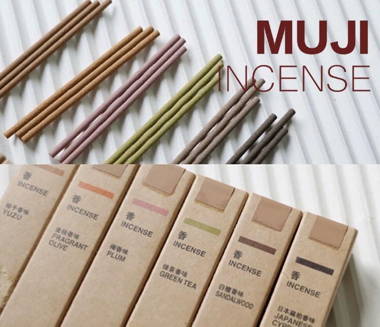 日本製無印良品 MUJI 玻璃線香皿及線香系列