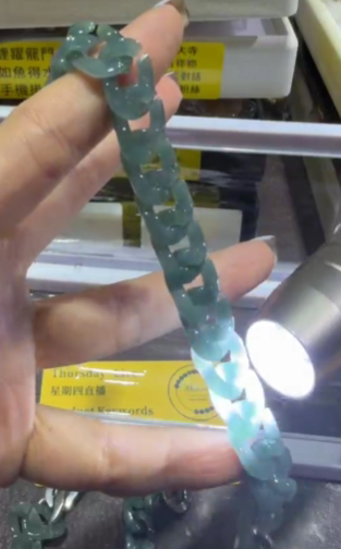 260219 - A48 冰種藍水翡翠鎖鏈錶扣手鏈（預訂款需等2星期）