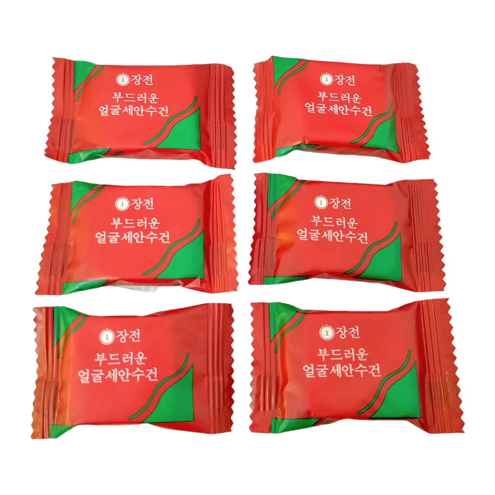 一次性壓縮毛巾 #A03503