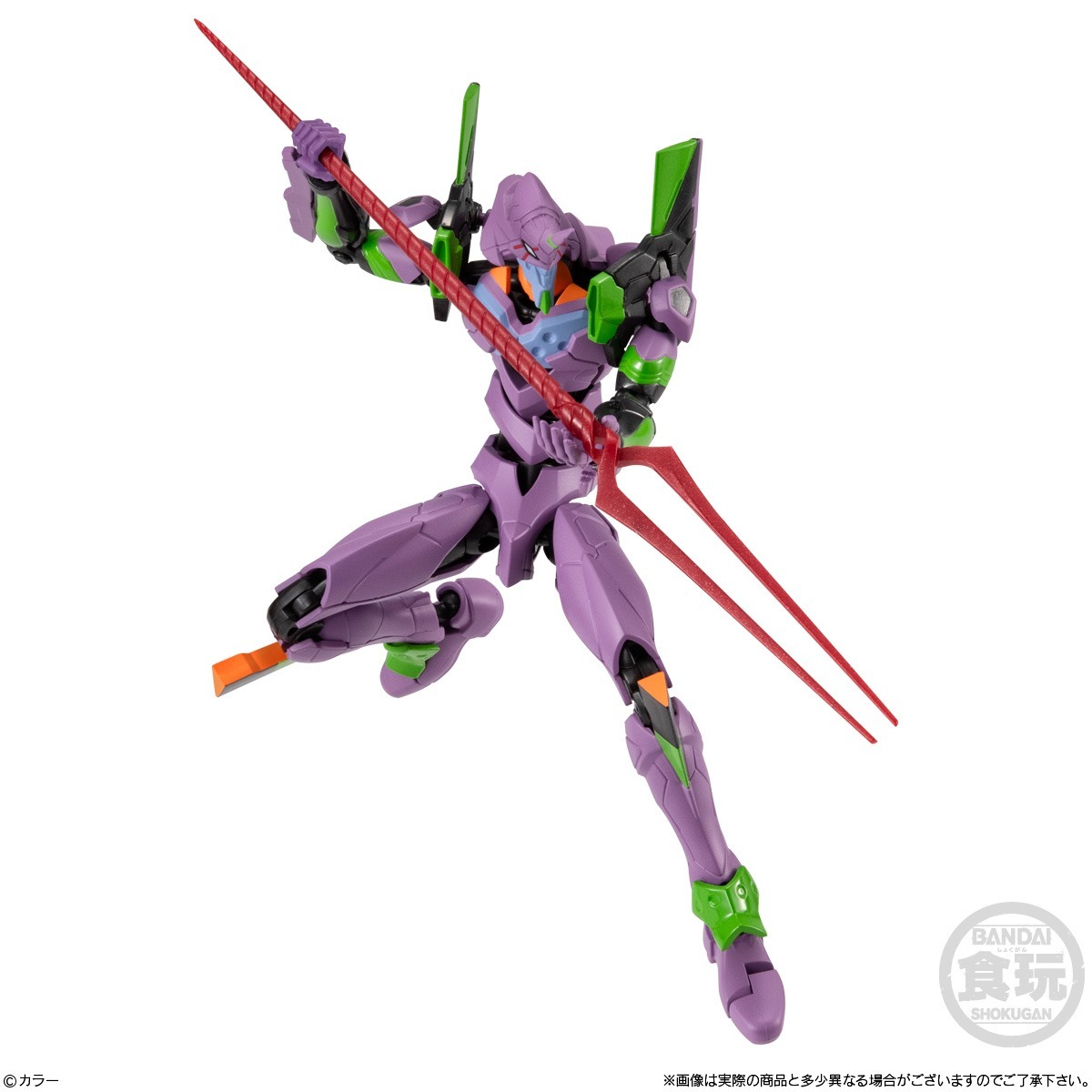 【現貨】 Bandai 食玩 - EVA-FRAME-DX02 新世紀福音戰士 (原盒3件)