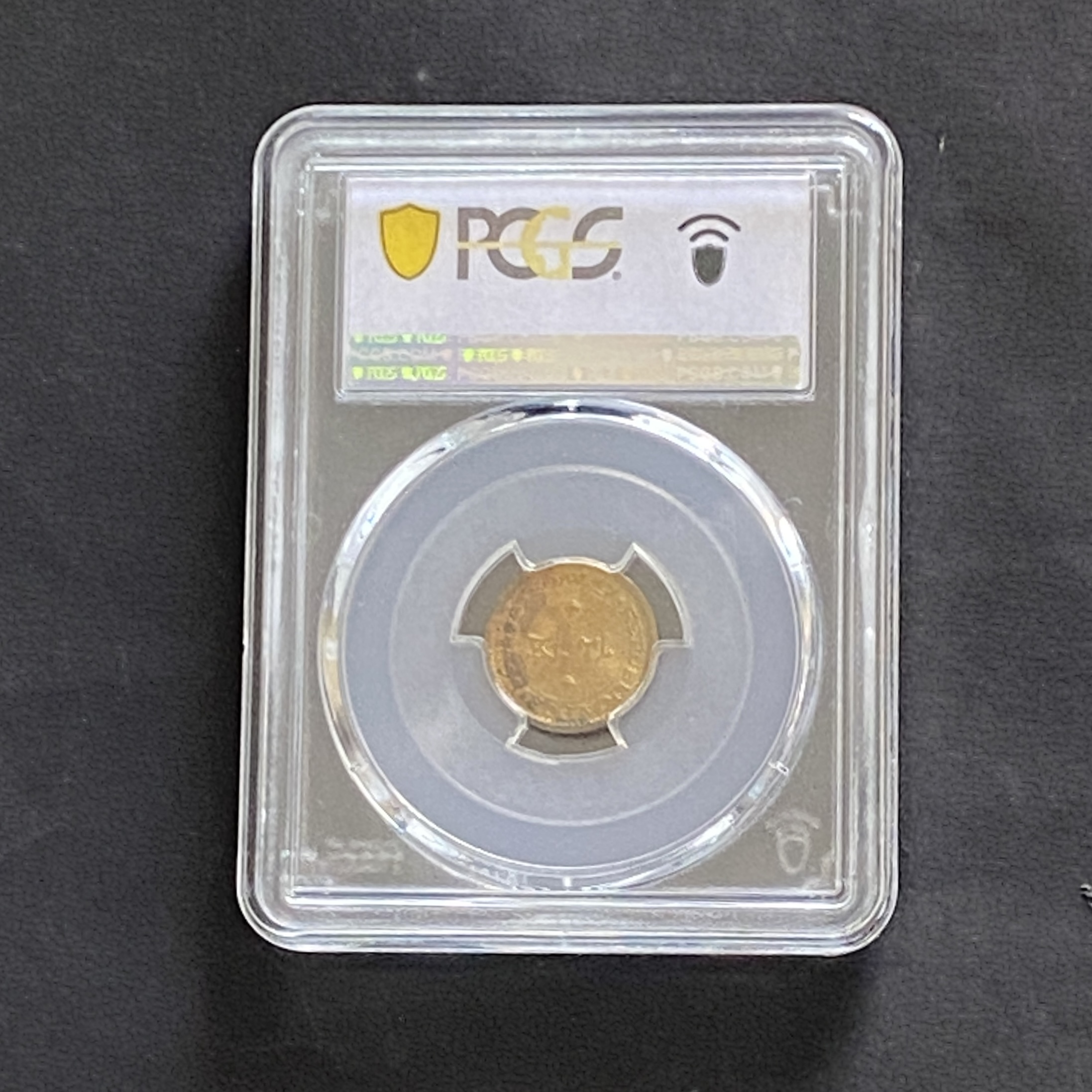 澳門 1967年 5仙 (PCGS MS 64分)