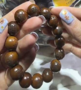 260219 - A101 15mm+臨兵斗者雷擊棗木手串