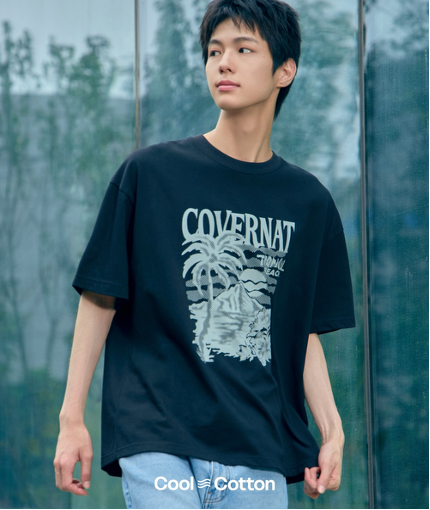 VP043 COVERNAT Cool Cotton Sunset Tropical Graphic T-Shirt