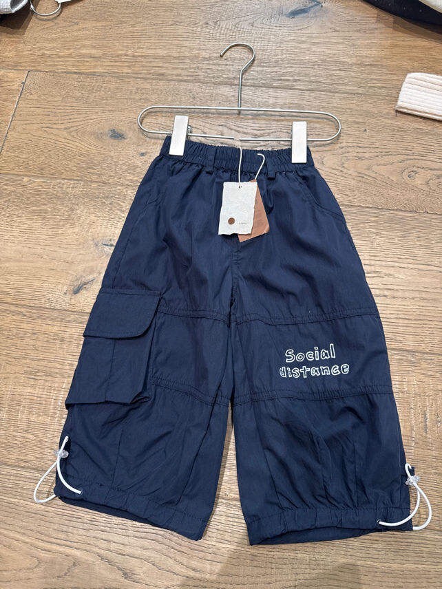 丈青抽繩工裝褲