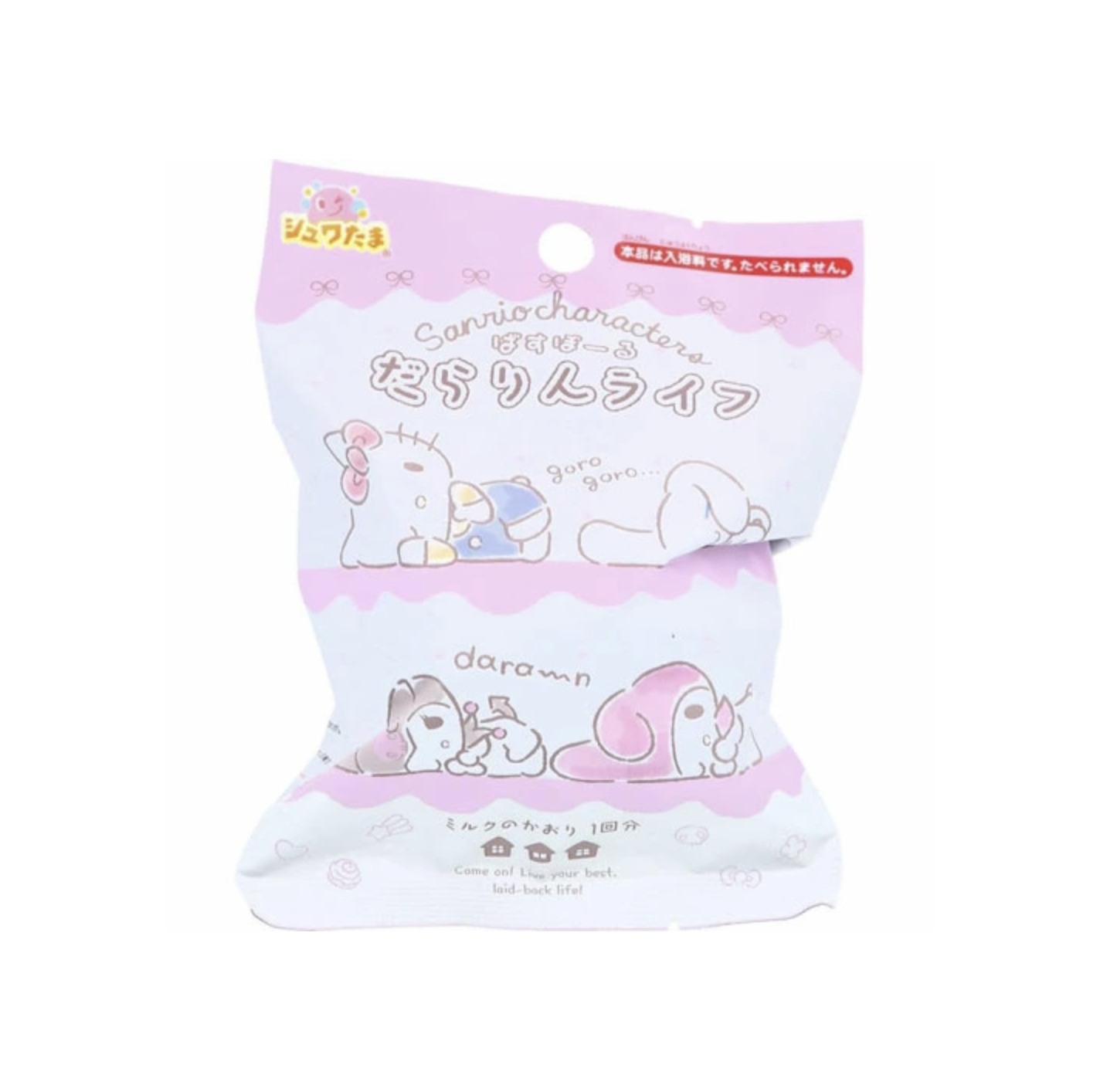 Sanrio 浴球 趴睡系列 -4款隨機1款