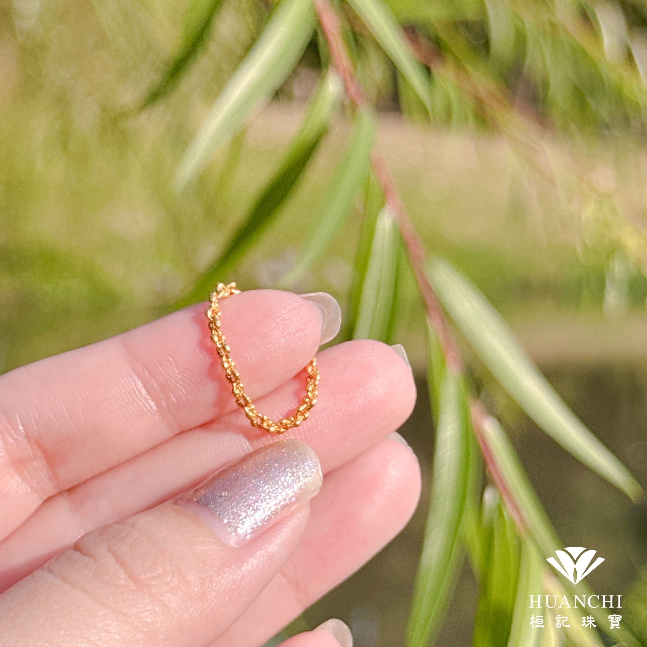 桂花鍊戒 黃金戒指