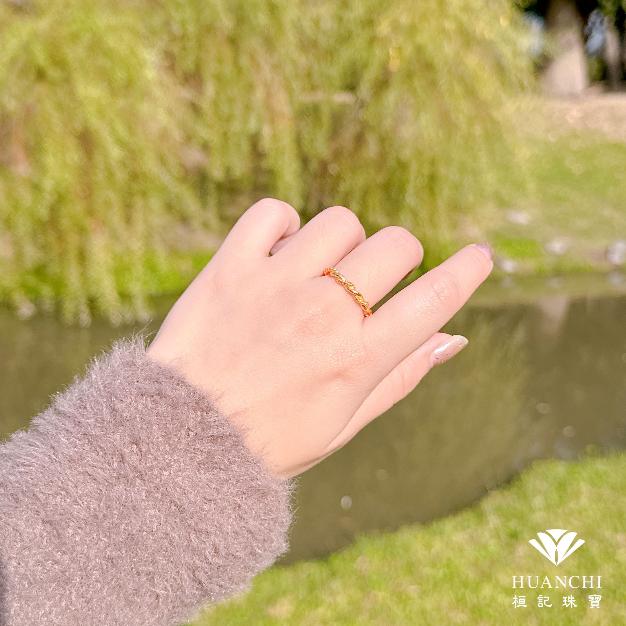 麻花戒 黃金戒指