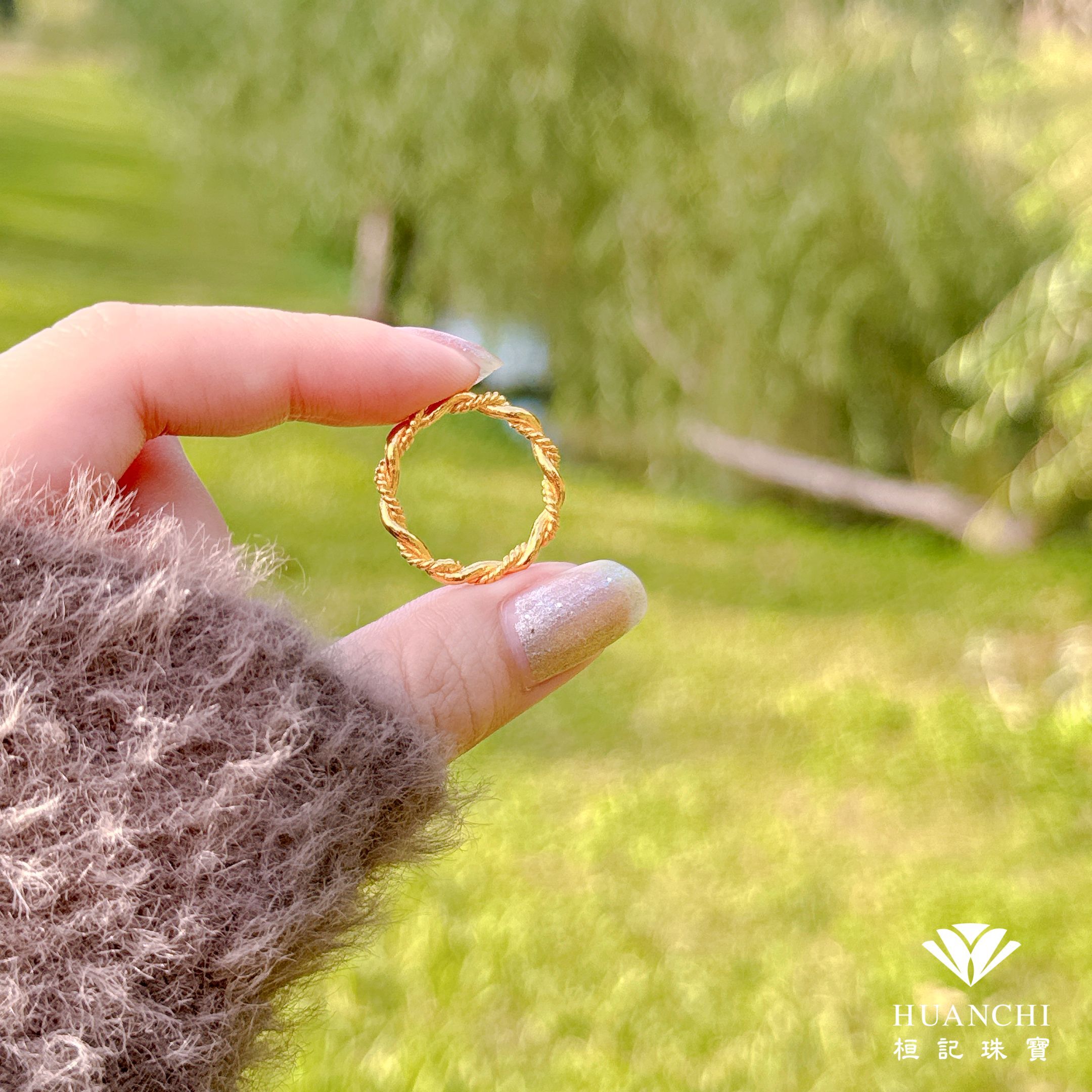 麻花戒 黃金戒指