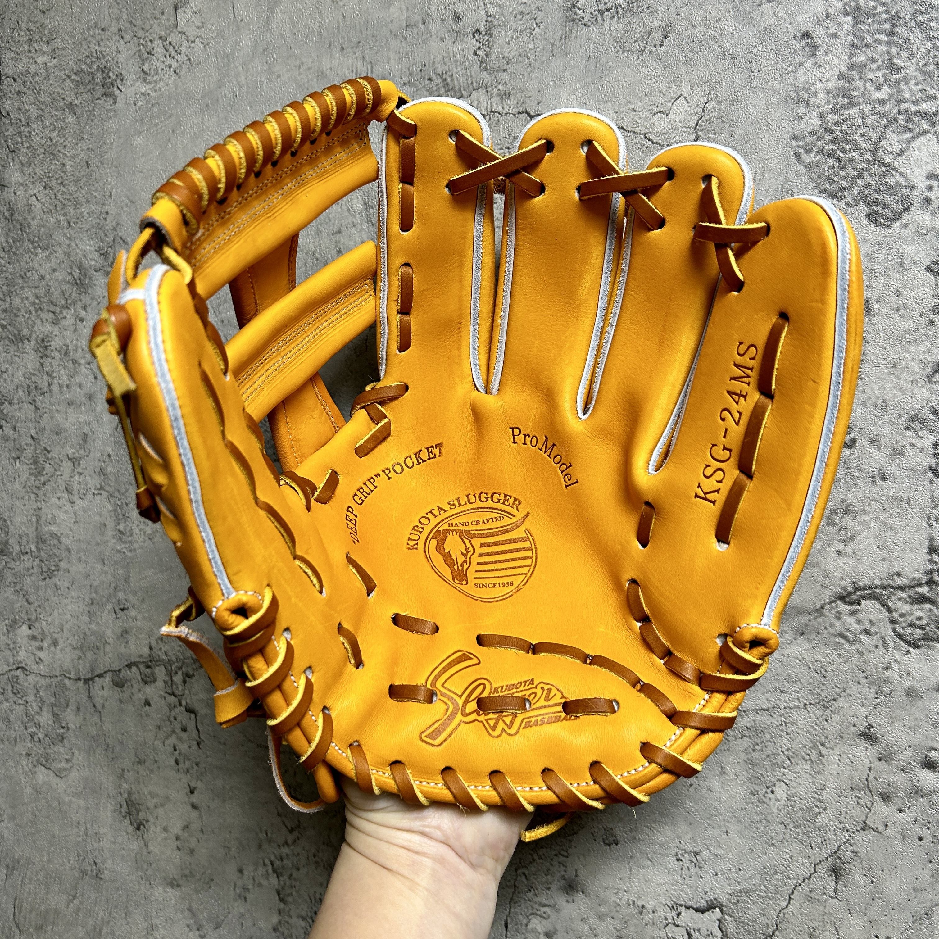 久保田Slugger 硬式 内野手用 KSG-24MS