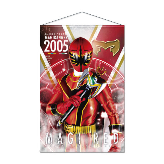 246802 Pbandai 預訂 2026/5月 魔法戦隊マジレンジャー B2タペストリー