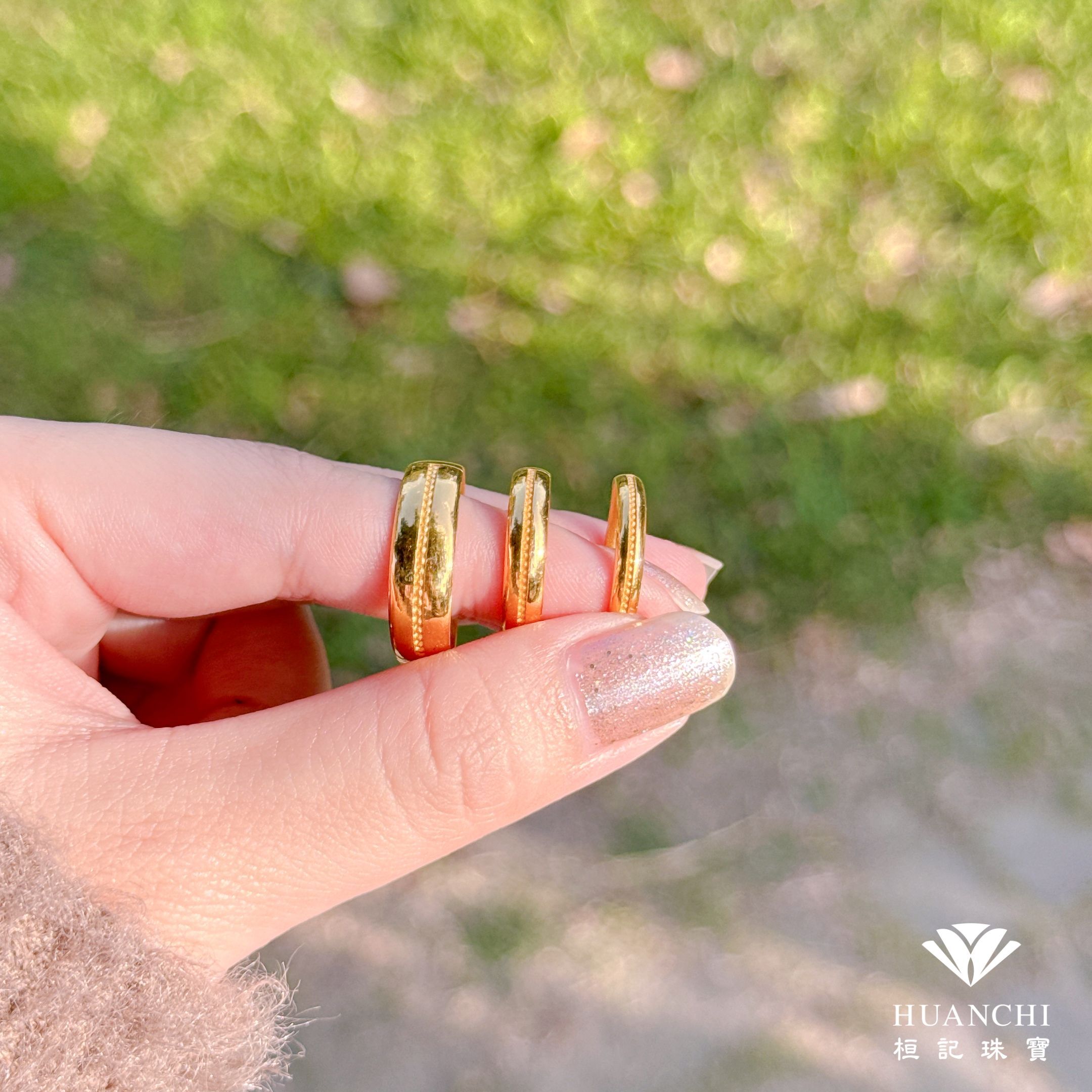 忠貞不渝 黃金戒指