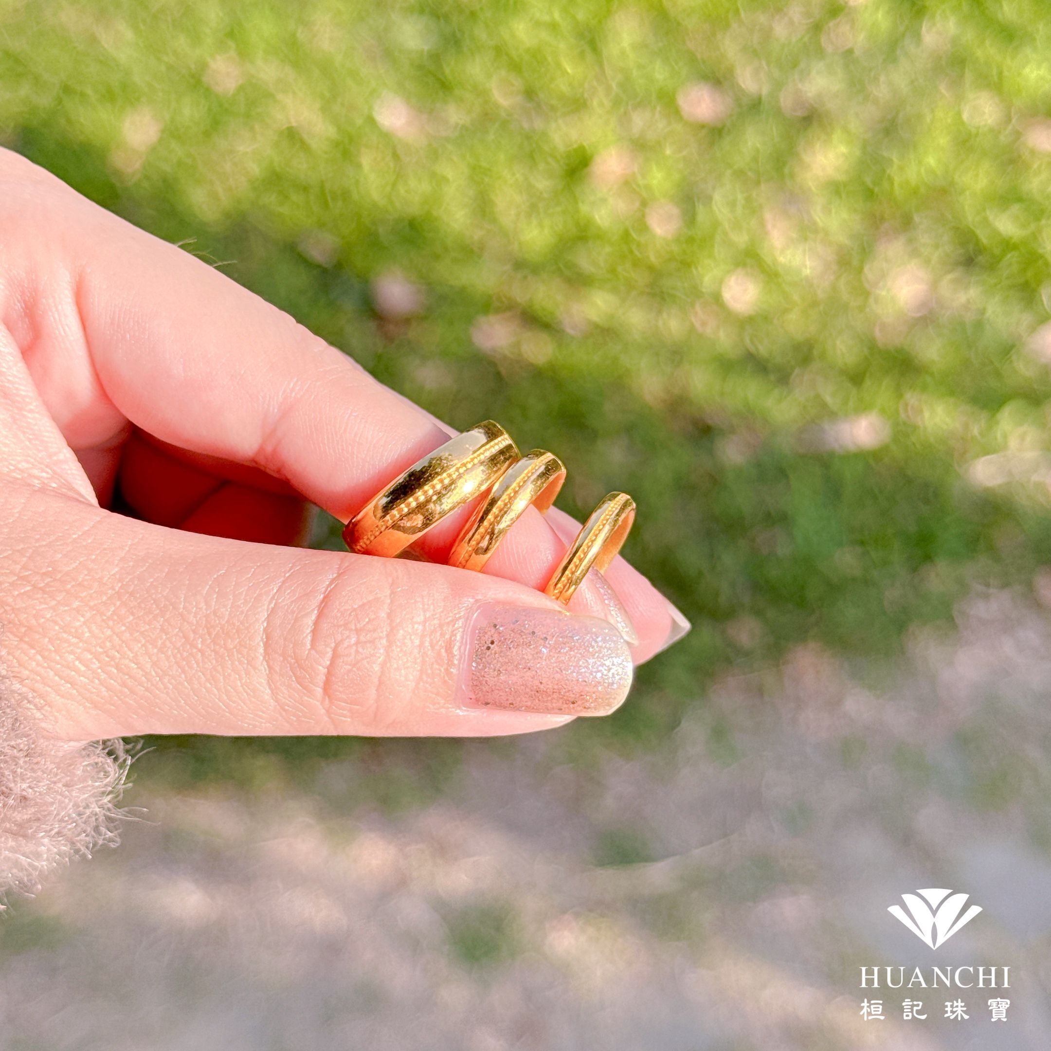 忠貞不渝 黃金戒指