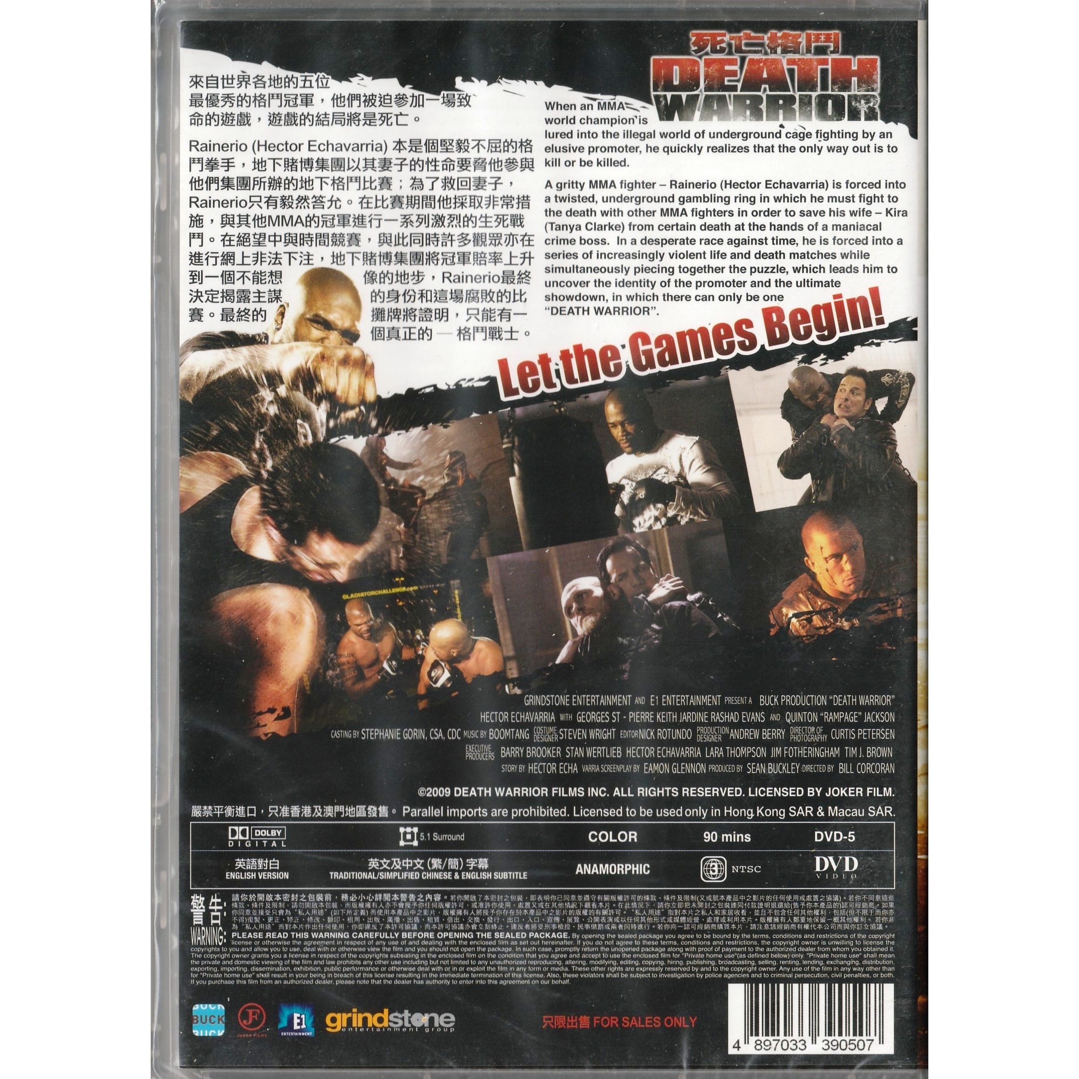死亡格鬥 (2009) (DVD) [訂貨]