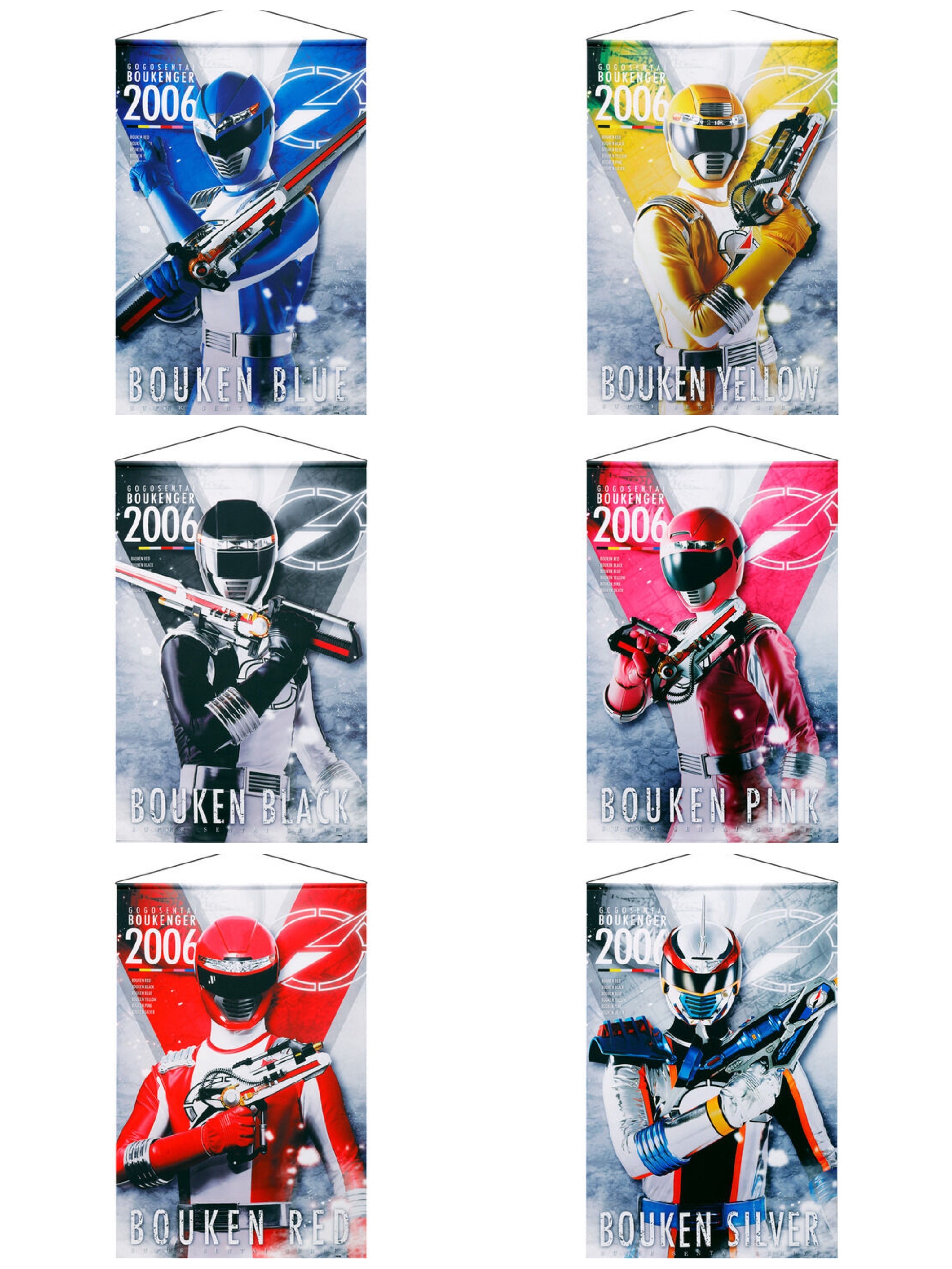 246803 Pbandai 預訂 2026/5月 轟轟戦隊ボウケンジャー B2タペストリー