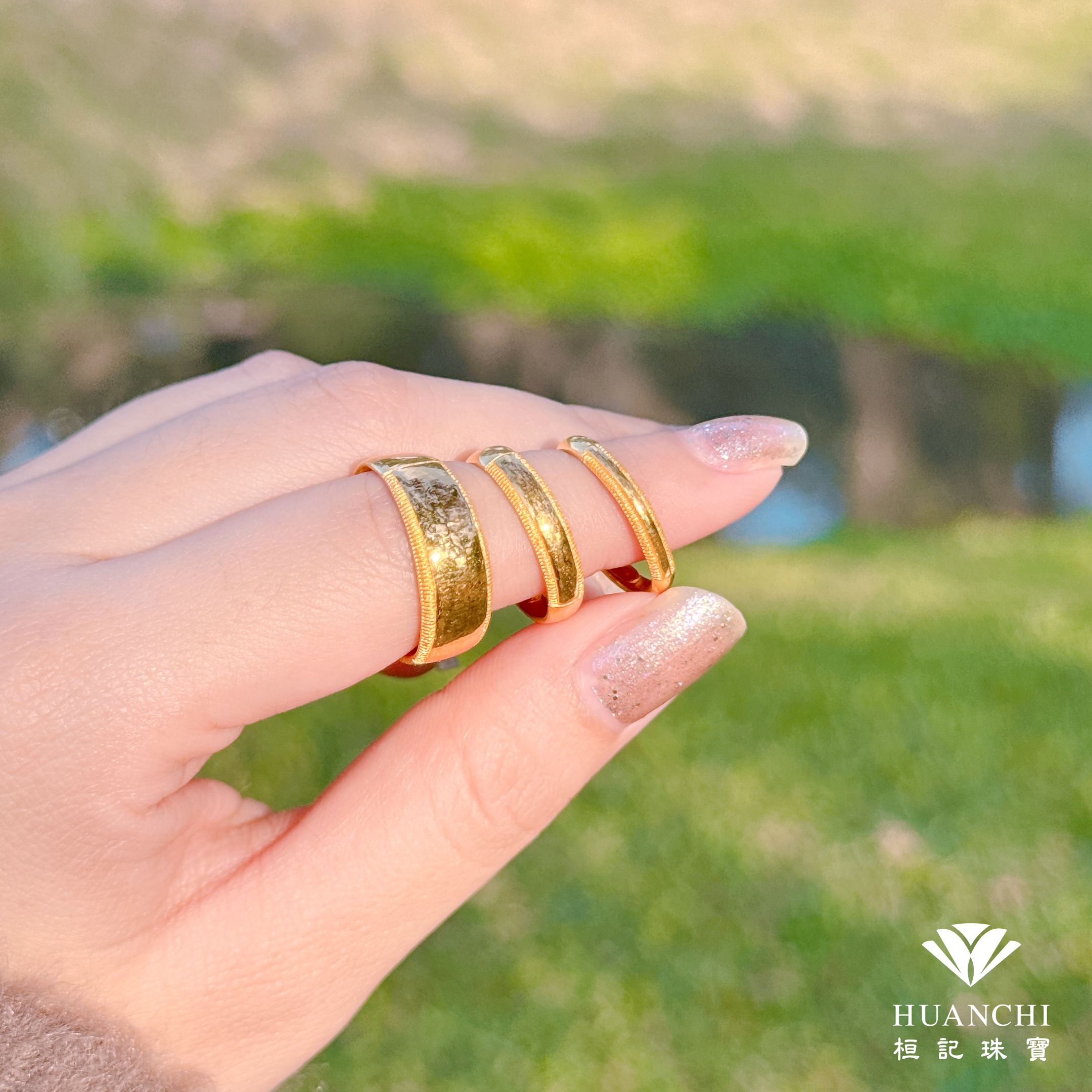 承諾守護 黃金戒指
