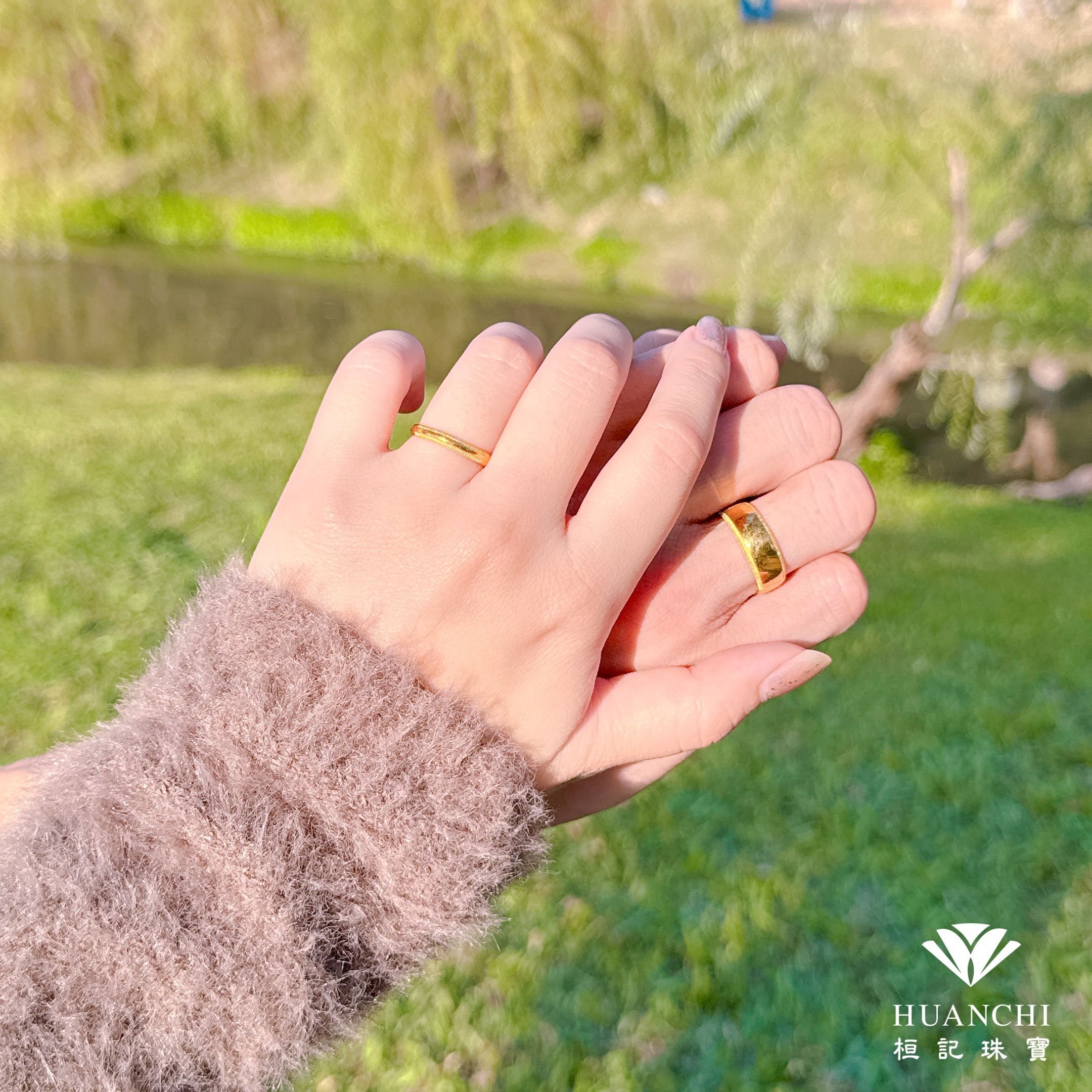 承諾守護 黃金戒指