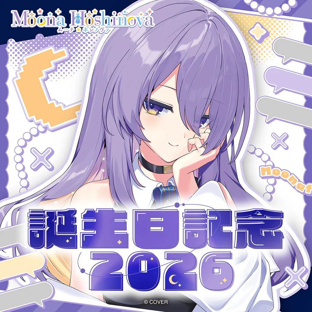 「官品代購」hololive ムーナ・ホシノヴァ 誕生日記念2026🔮 Moona Hoshinova