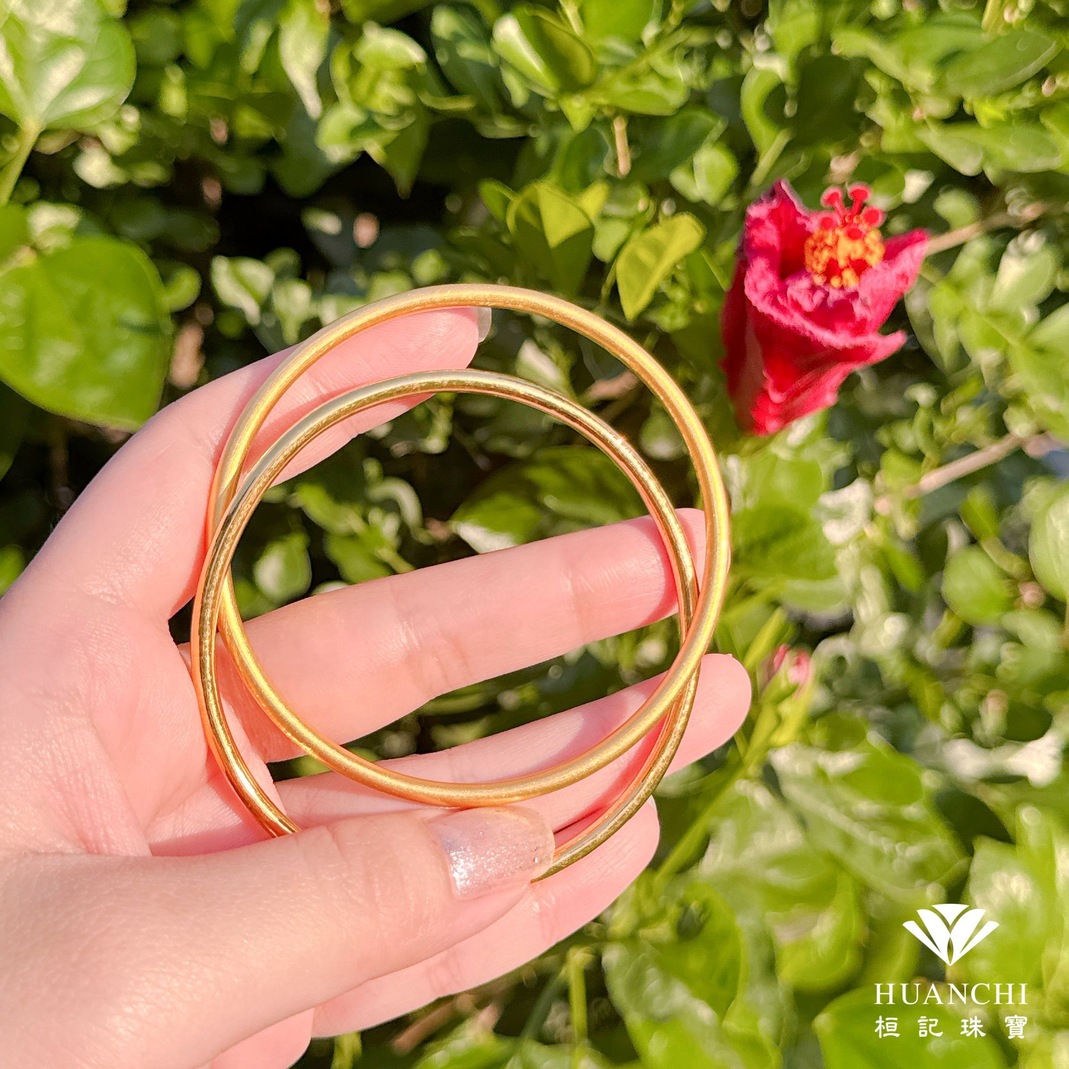 情緣(雙圈) 黃金手環