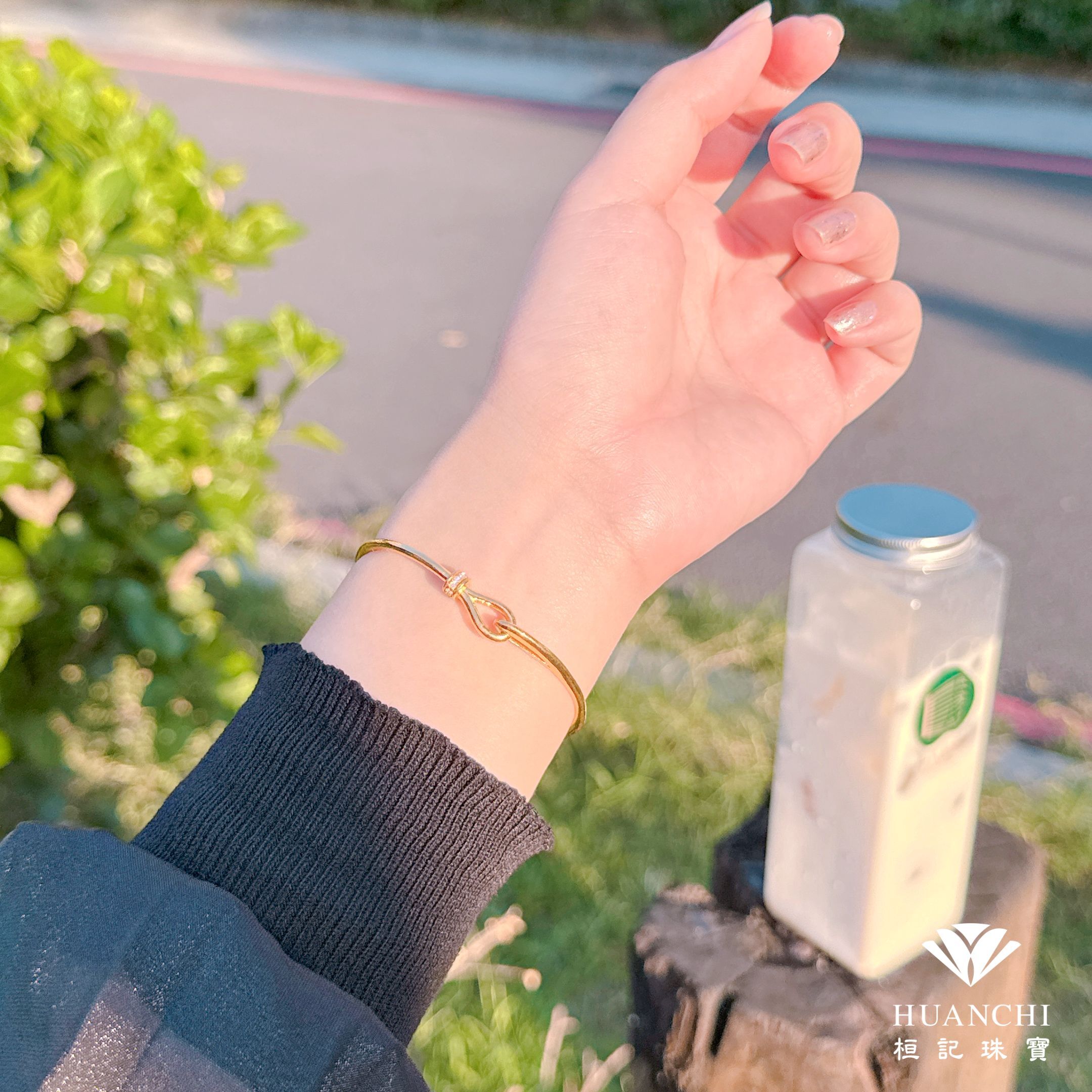 緊扣最愛(寶石) 黃金手環