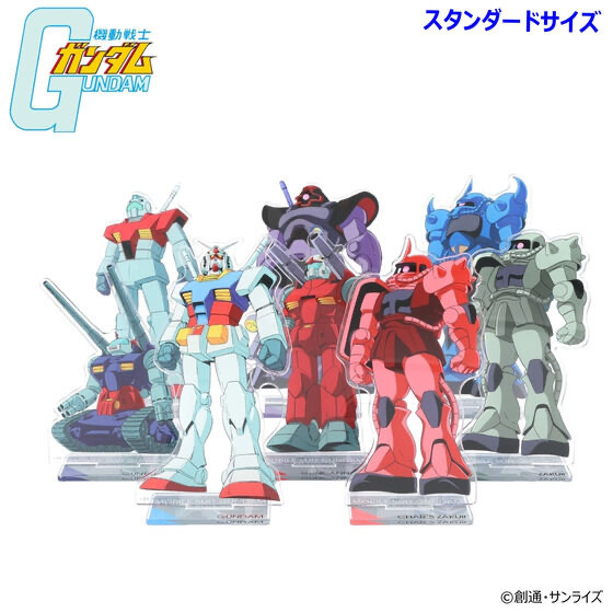 246680 Pbandai 預訂 2026/4月 機動戦士ガンダム MSイラスト アクリルスタンド（スタンダードサイズ）（全8種） 細size