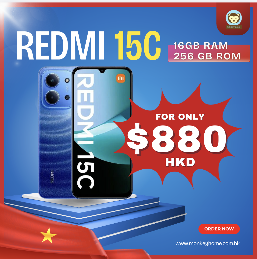 Redmi 15C (16GB RAM / 256GB ROM)