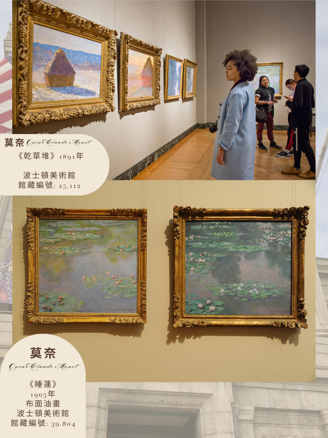 致敬大師國際青少年藝術大賽2026 IGEAAA