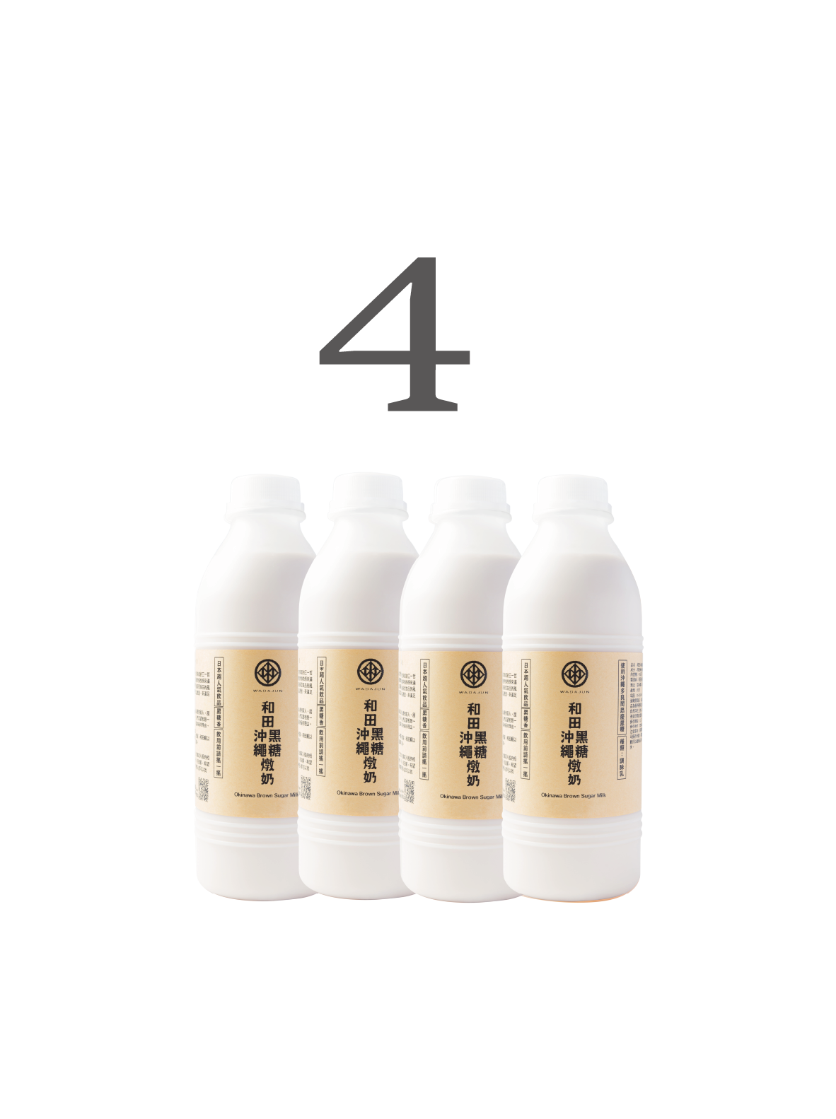 沖繩黑糖燉奶｜4 入組