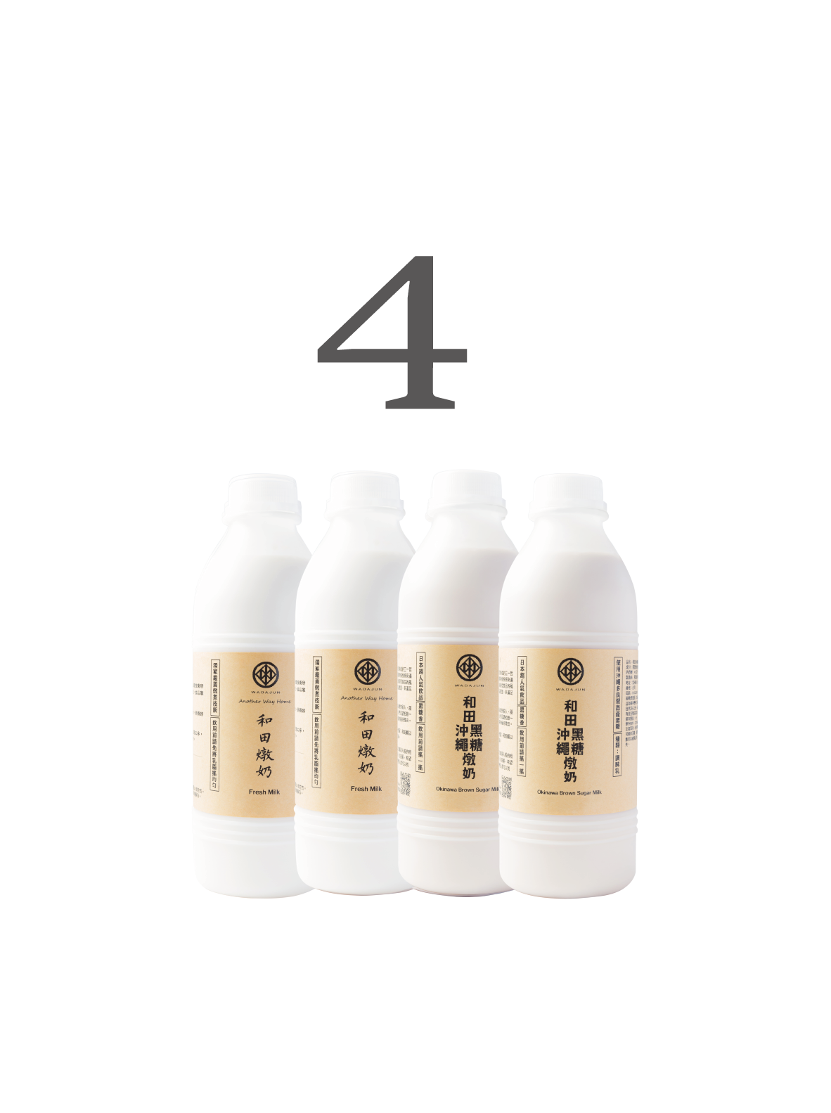 燉奶｜黑糖｜4 入組