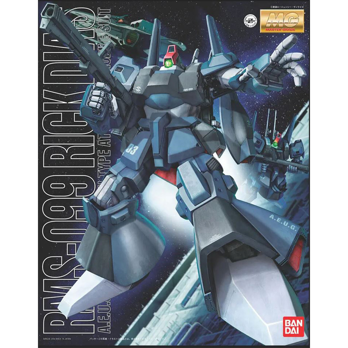 MG 1/100 力奇戴亞斯