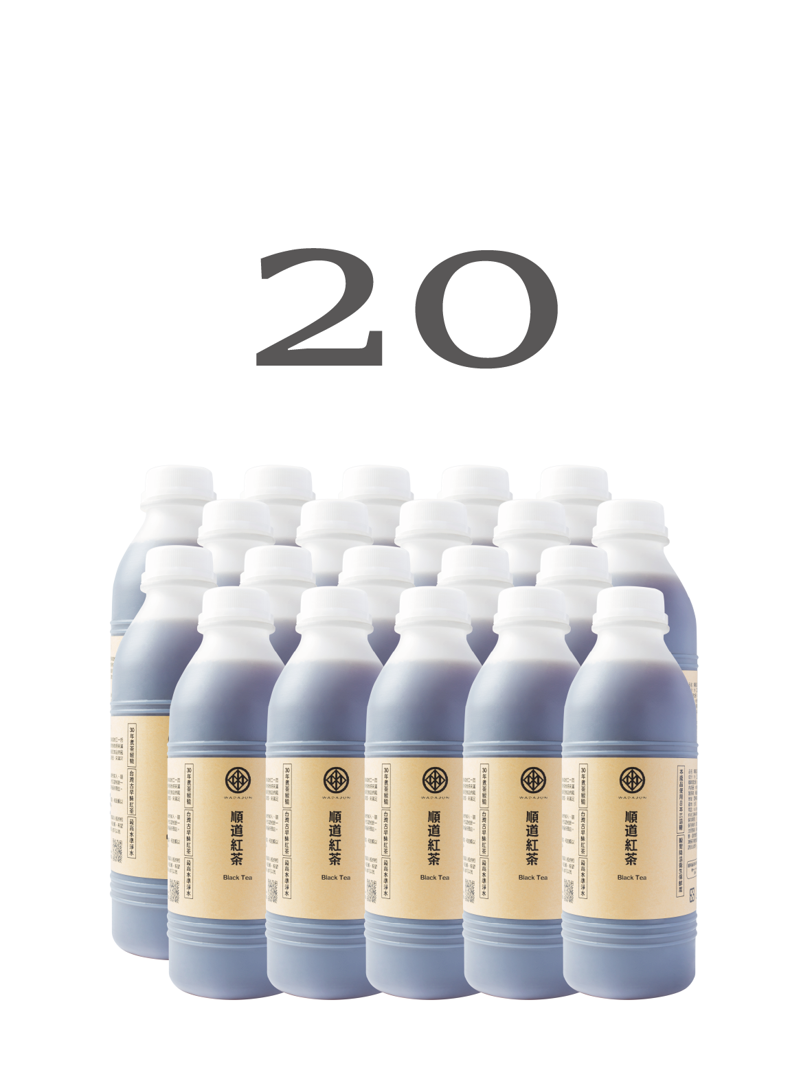 有糖紅茶｜20 入組｜享免運