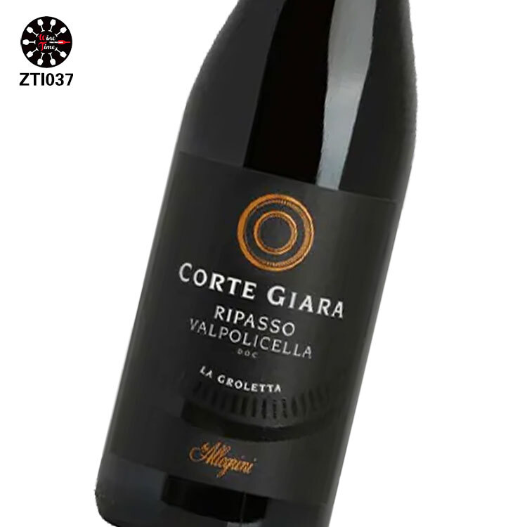 Allegrini Corte Giara Ripasso Valpolicella DOC 2020 艾格尼酒莊Ripasso