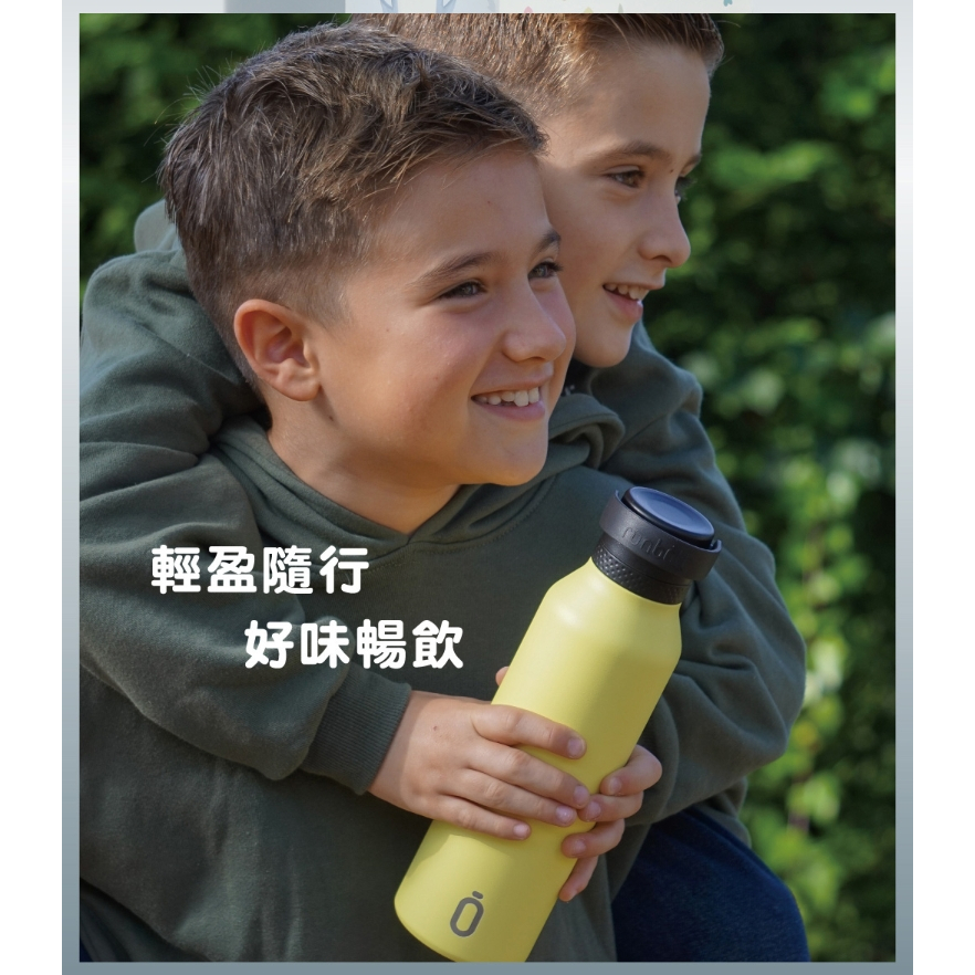 【樂森藥局】runbott Mii 輕量陶瓷保溫瓶 600ml 多款可選