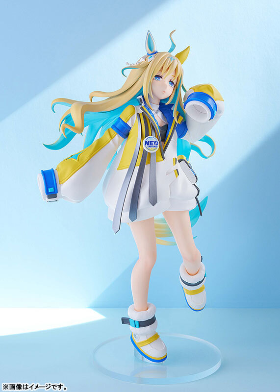 Aug Good Smile Company POP UP PARADE Umamusume Pretty Derby Neo Universe L size Complete Figure   Pre-order