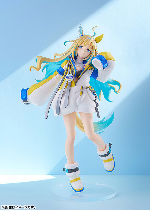 Aug Good Smile Company POP UP PARADE Umamusume Pretty Derby Neo Universe L size Complete Figure   Pre-order