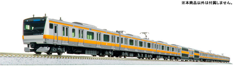 KATO E233 Series Chuo Line (T Formation, Green Car Included) Basic Set (3 Cars) (10-2077)