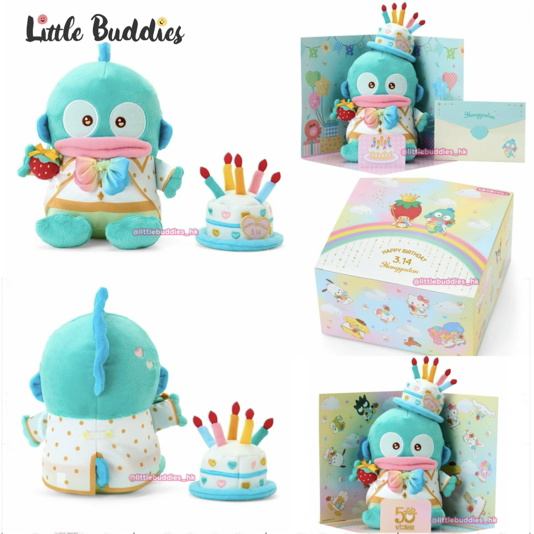 日本 Sanrio 草莓雜誌50周年 角色生日慶祝套裝