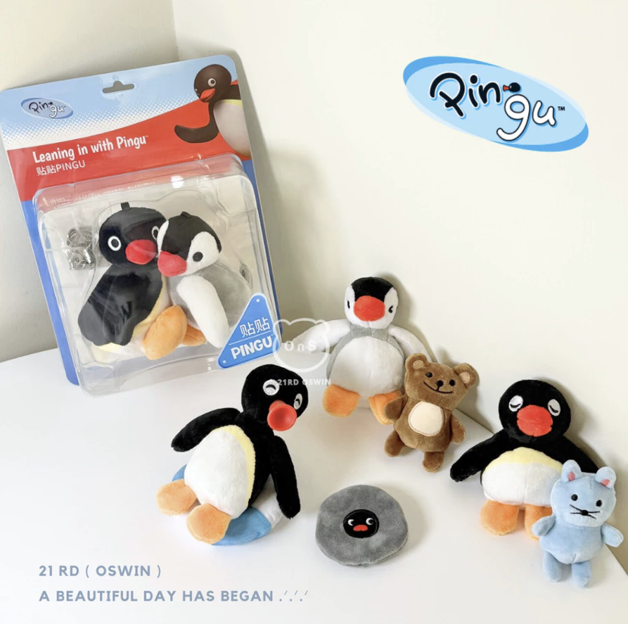PINGU 企鵝家族 演我的出遊季 絨毛磁鐵玩偶